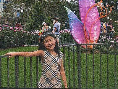 ReUKnighted: Sara Xing